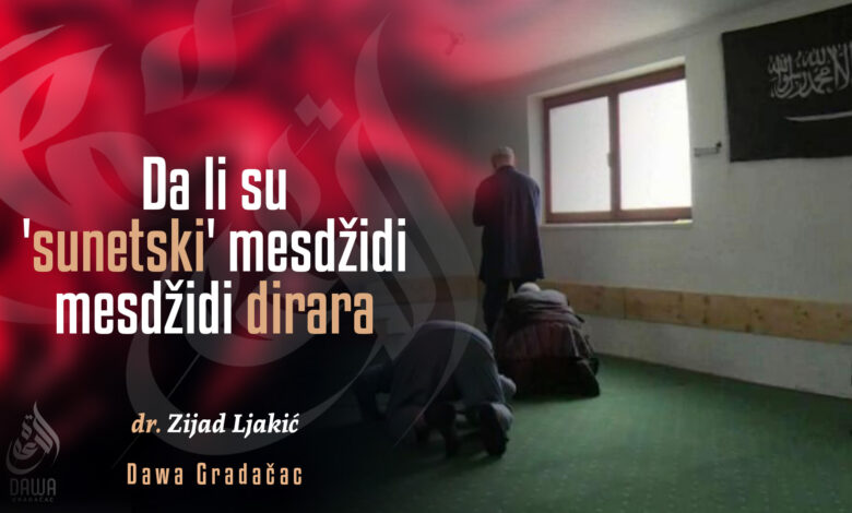 Sunetski mesdžidi