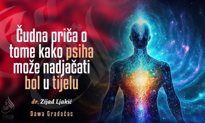 Čudna priča
