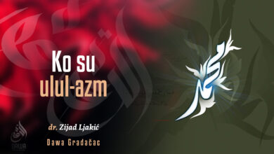 Ko su ulul-azm