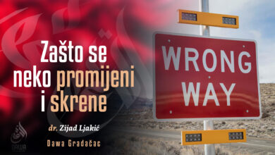 Promijeni i skrene