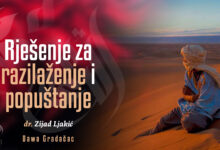 Rješenje