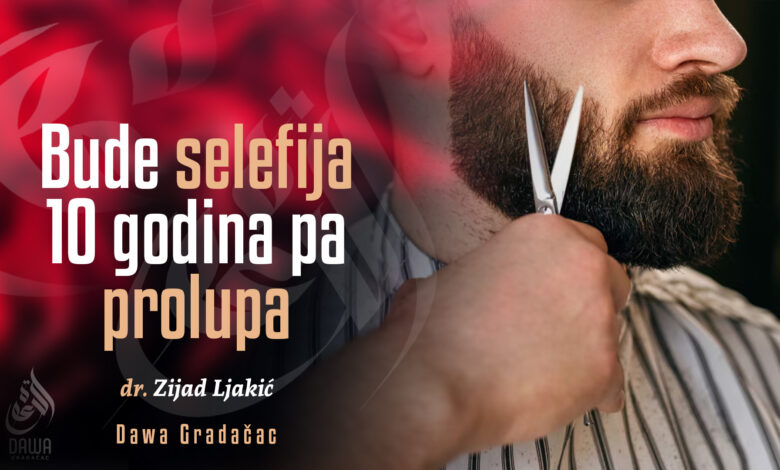 Selefija pa prolupa