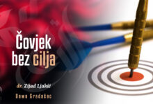 Čovjek bez cilja