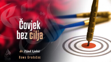 Čovjek bez cilja