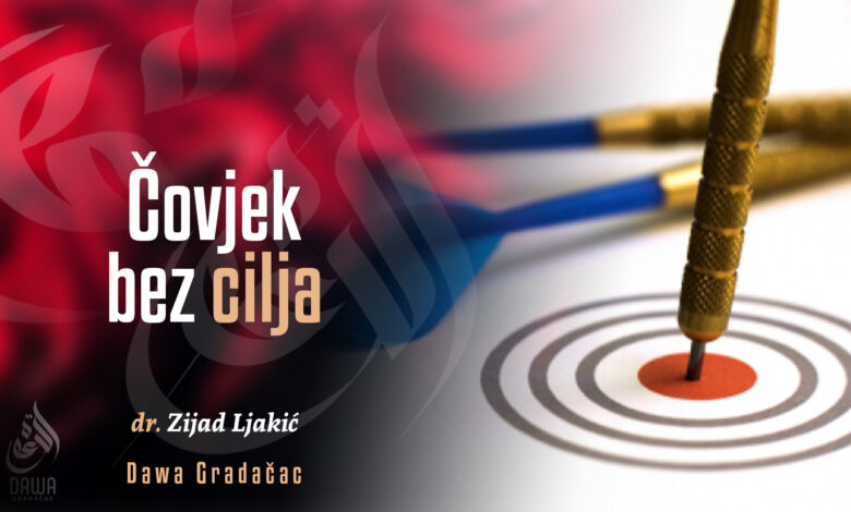 Čovjek bez cilja