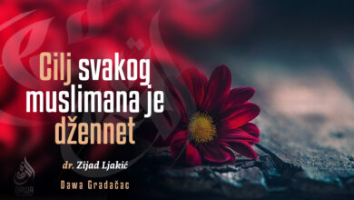 Džennet
