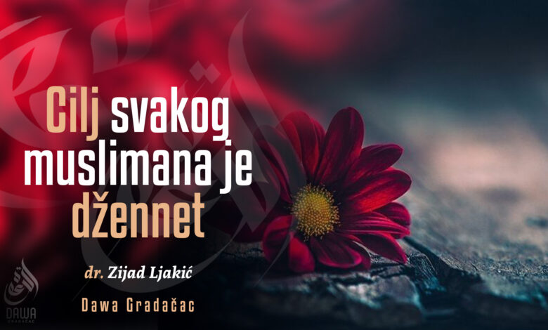 Džennet