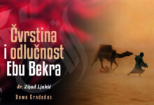Ebu Bekr