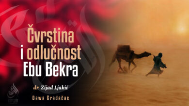 Ebu Bekr