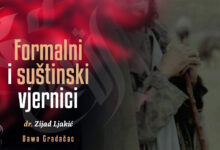 Formalni i suštinski