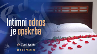 Intimni odnos