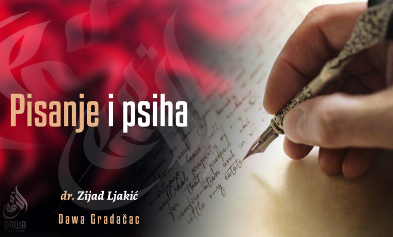 Pisanje i psiha