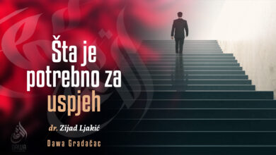 Uspjeh