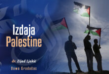 Izdaja Palestine