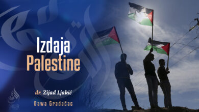 Izdaja Palestine