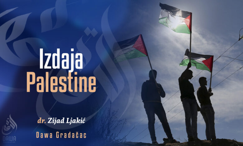Izdaja Palestine