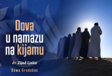 Dova u namazu