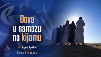 Dova u namazu