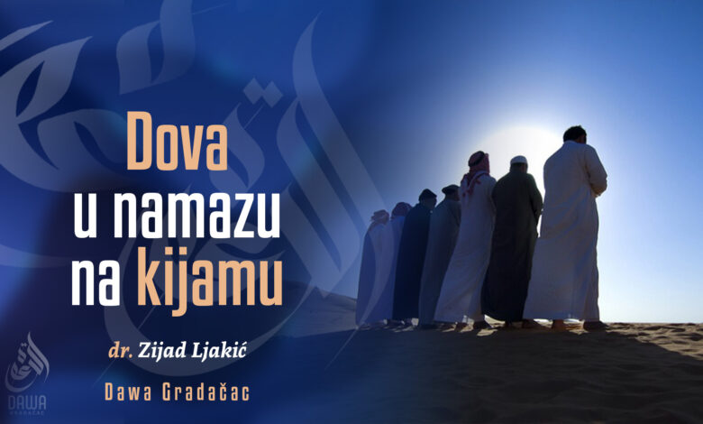 Dova u namazu