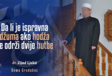 Dvije hutbe
