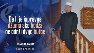 Dvije hutbe