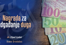 Odgađanje duga