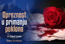 Primanje poklona