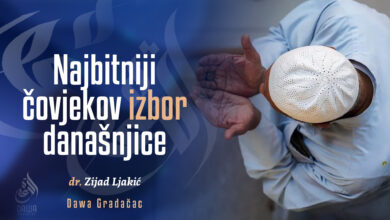 Čovjekov izbor