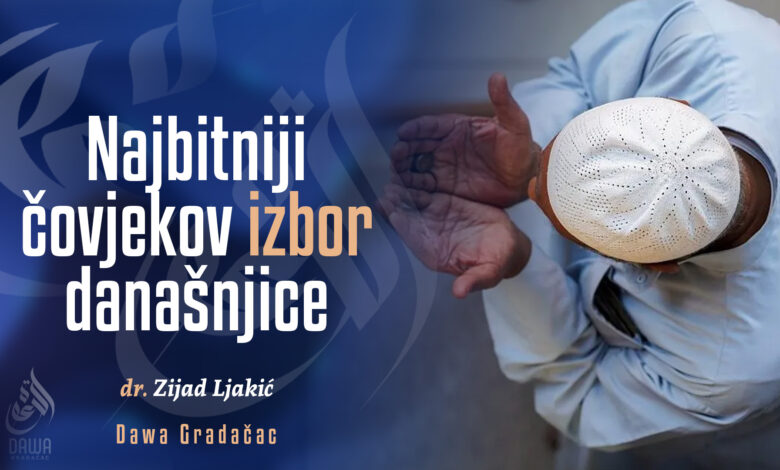 Čovjekov izbor