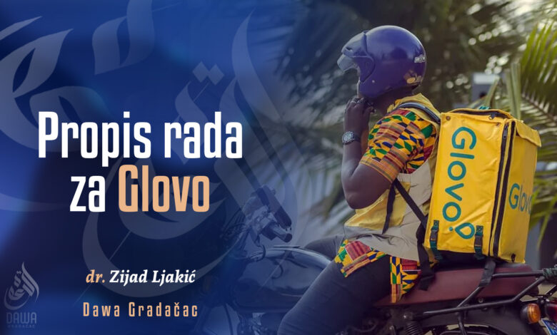 Glovo