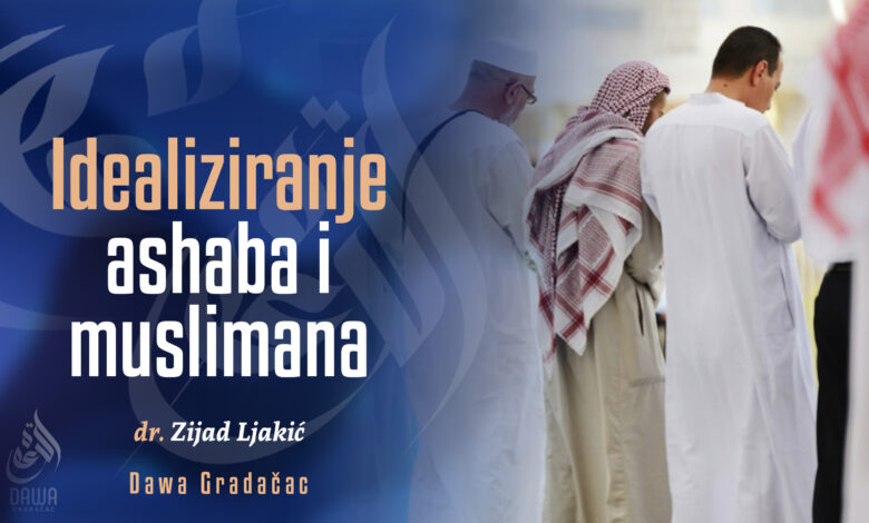 Idealiziranje
