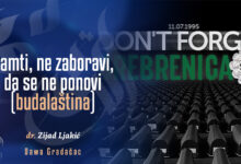 Ne zaboravi