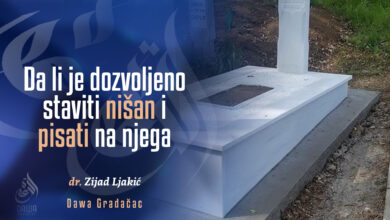 Nišan