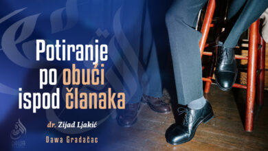 Potiranje po obući