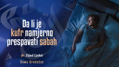 Sabah