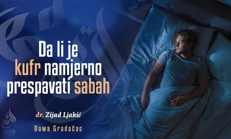 Sabah