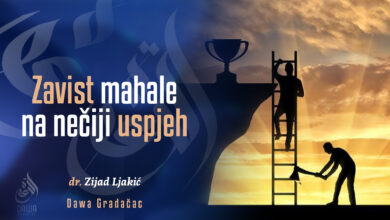Zavist